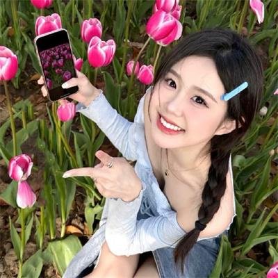 禁女